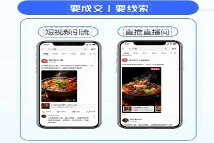 开户返点政策下的用户转化率提升秘诀