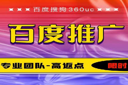 成功案例分享：如何巧妙运用信息流广告提升品牌影响力